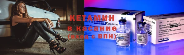 mix Бородино