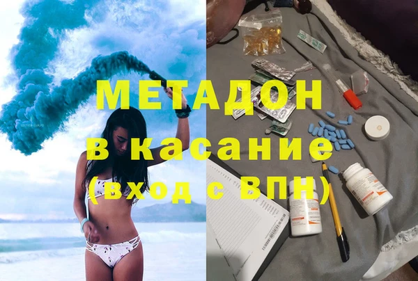 mix Бородино