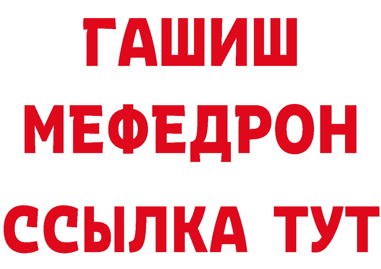 А ПВП кристаллы как зайти это кракен Чекалин