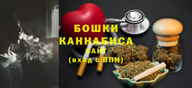 МАРИХУАНА OG Kush  где продают наркотики  blacksprut зеркало  Чекалин 